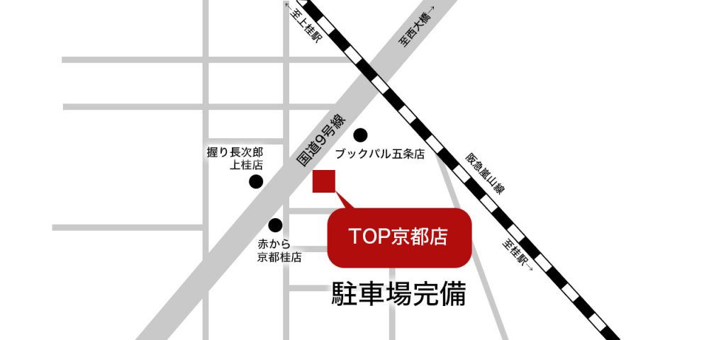 トランペット京都本店地図